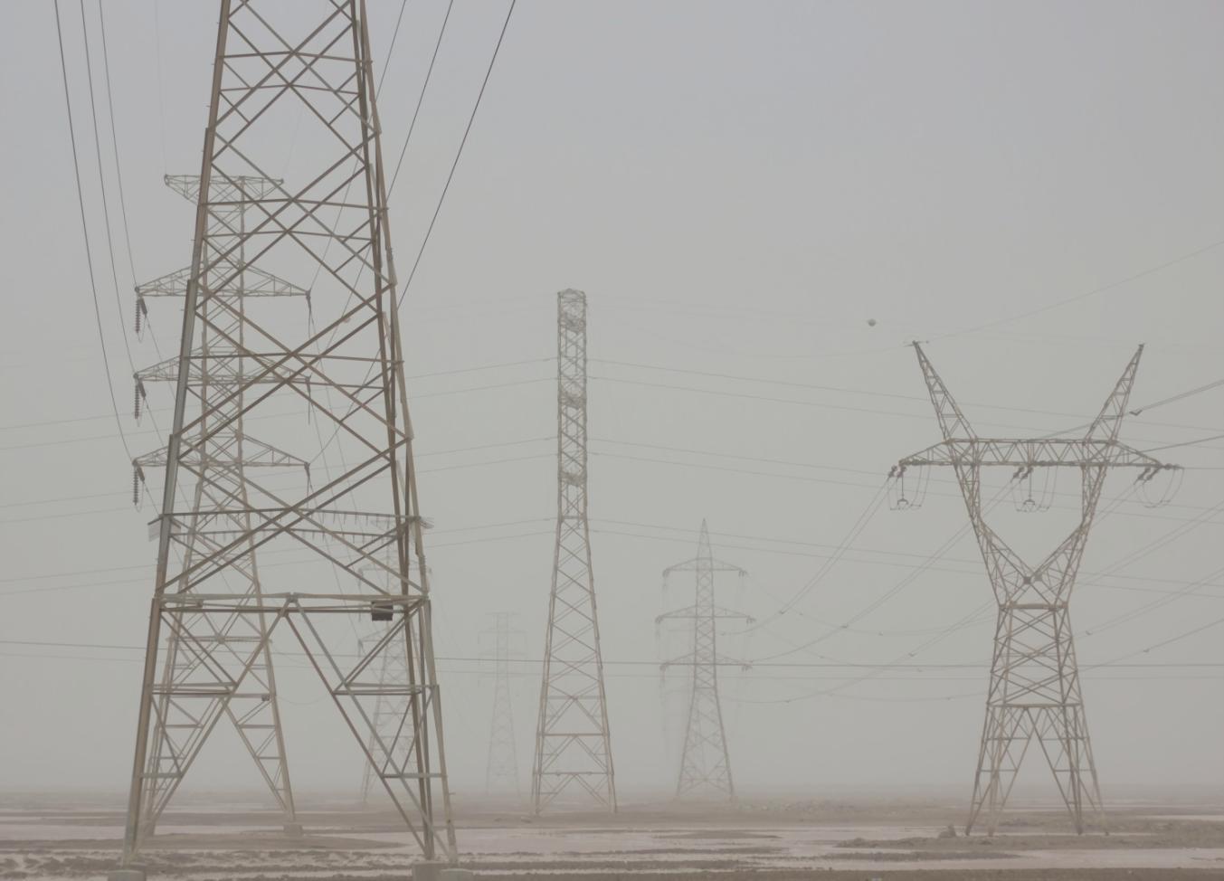 Energiemarktanalyse und Datensysteme